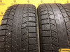 Gremax Ice Grips 205/55 R16 91H