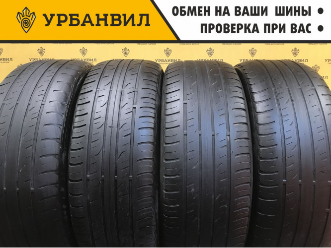 Dunlop Grandtrek PT3 225/55 R18 98V