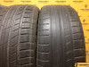 Cordiant Sport 2 195/55 R15 85H