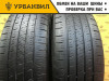 Kumho Sense KR26 225/65 R17 102H