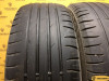 Cordiant Sport 3 225/55 R18 102V