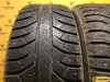 Bridgestone Ice Cruiser 7000 225/60 R17 106T