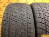 Cooper Discoverer H/T Plus 275/45 R20 110T