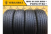 Bridgestone Turanza ER30 185/60 R15 84H