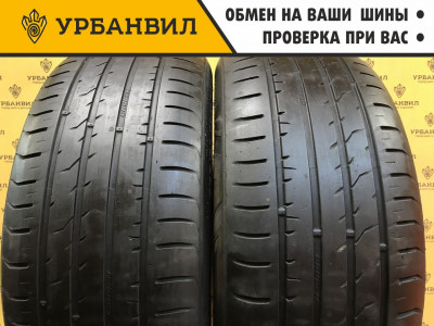 Marshal Crugen HP91 255/50 R19 103W