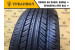 Haida HD606 195/55 R15