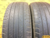 Bridgestone Dueler H/L 33 225/60 R18 100H