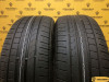 Pirelli Cinturato P7 225/50 R18 95W