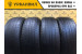 Marshal Road Venture APT KL51 235/60 R18 103V