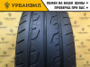 Kumho Power Max 769 195/55 R15 85V