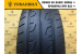 Kumho Power Max 769 195/55 R15 85V