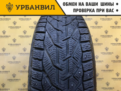 Kormoran Stud 2 225/50 R17 98T