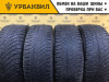 Gislaved Nord Frost 200 195/55 R15 89T