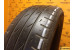 Bridgestone Ecopia EP100A 205/55 R16 91V