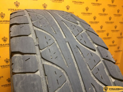 Dunlop Grandtrek AT3 245/70 R16