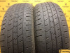 Kumho Solus KL21 235/60 R18 103H