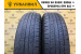 Hankook Centum K702 155/70 R13 75T