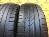 Matador MP 85 Hectorra 4x4 225/65 R17 102H