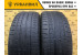 Pirelli Cinturato P7 225/45 R18 95W