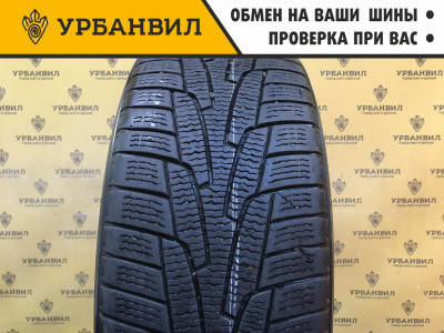 Kumho I'Zen KW31 225/50 R17 98R