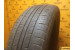 Nexen Classe Premiere CP672A 225/55 R18 98H