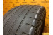 Nokian Tyres Hakka Blue SUV 265/60 R18