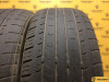 Maxxis MA-530 205/55 R16 91V