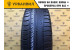 Amtel Planet DC 185/65 R15 88H