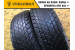 Bridgestone Dueler DM-01 225/70 R15 100Q