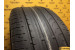 Pirelli Scorpion Verde 285/45 R20 112Y