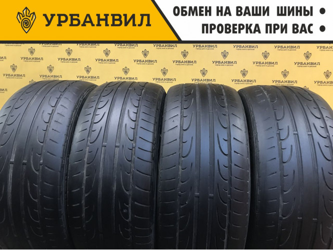 Dunlop SP Sport Maxx 245/50 R18 100Y