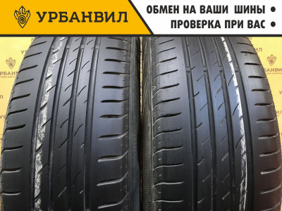 Nexen N'Blue HD Plus 185/65 R15 91H