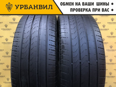 Pirelli Scorpion Verde 235/55 R20 102V