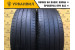 Pirelli Scorpion Verde 235/55 R20 102V