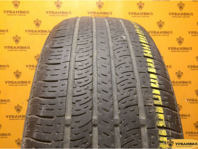 Nexen N'Priz AH5 205/65 R14