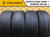 Michelin Primacy HP 225/55 R17 97W