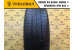 Bridgestone B391 175/65 R15 84T