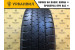 Goodyear Cargo G26 205/65 R15C 102/100R