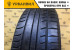 Aderenza ADZA66 195/60 R15