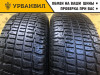 Cooper Weather-Master S/T 265/75 R15