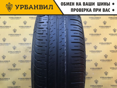 Pirelli Cinturato P4 185/65 R15