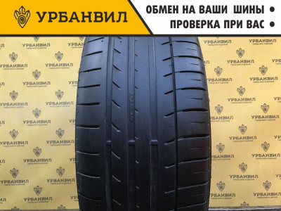 Kumho Ecsta LE Sport KU39 225/45 R17 94Y