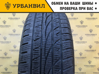 Lanvigator SnowPower 185/60 R14 82T