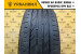 Bridgestone Dueler H/P Sport 225/55 R17 97W