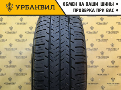 Michelin Agilis 51 195/70 R15C 98/96T