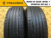 Hankook Dynapro HP2 RA33 215/65 R16 102V