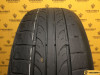 Cordiant Comfort 205/55 R16 91V