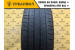 Pirelli Scorpion Verde 235/55 R20 102V