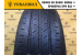 Bridgestone Ecopia EP150 185/60 R15 84H