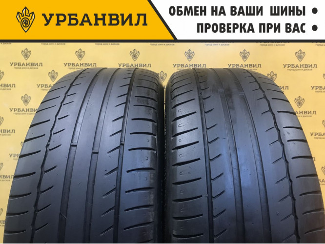 Michelin Primacy HP 215/60 R16 95V